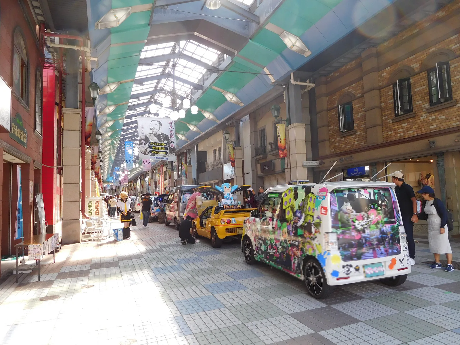 Otaru Anime Party 2018
