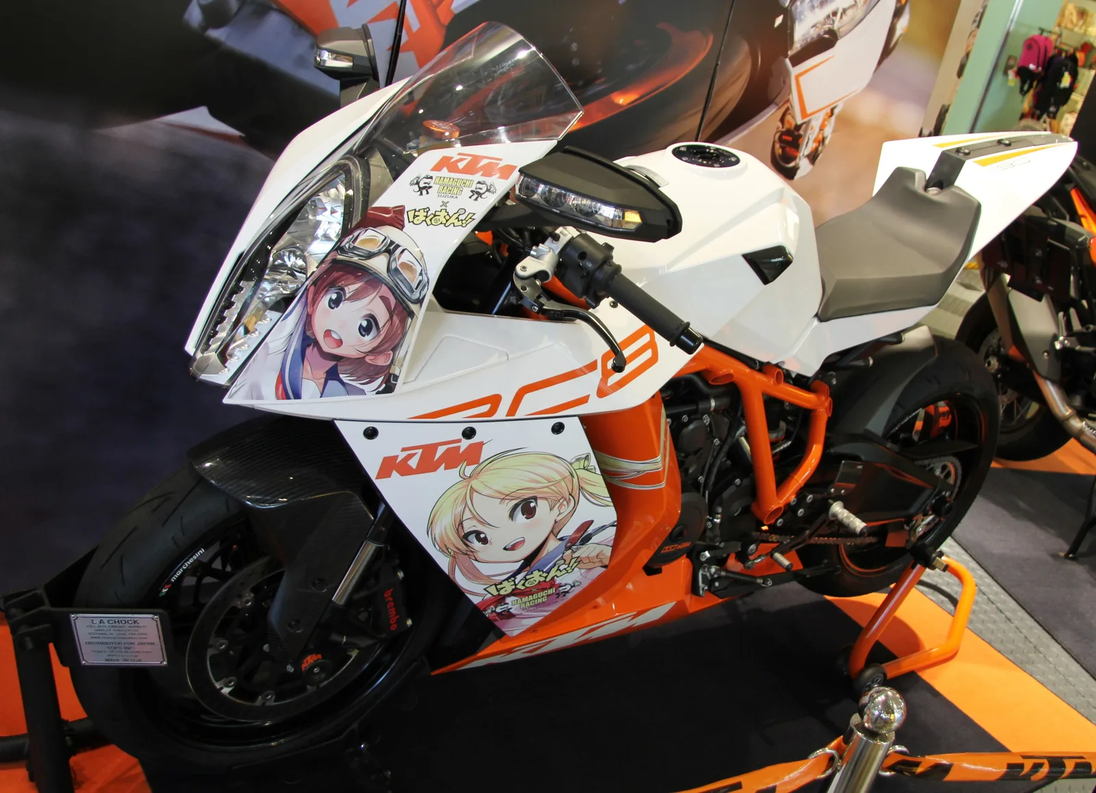 KTM Hamaguchi Bakuon Racing