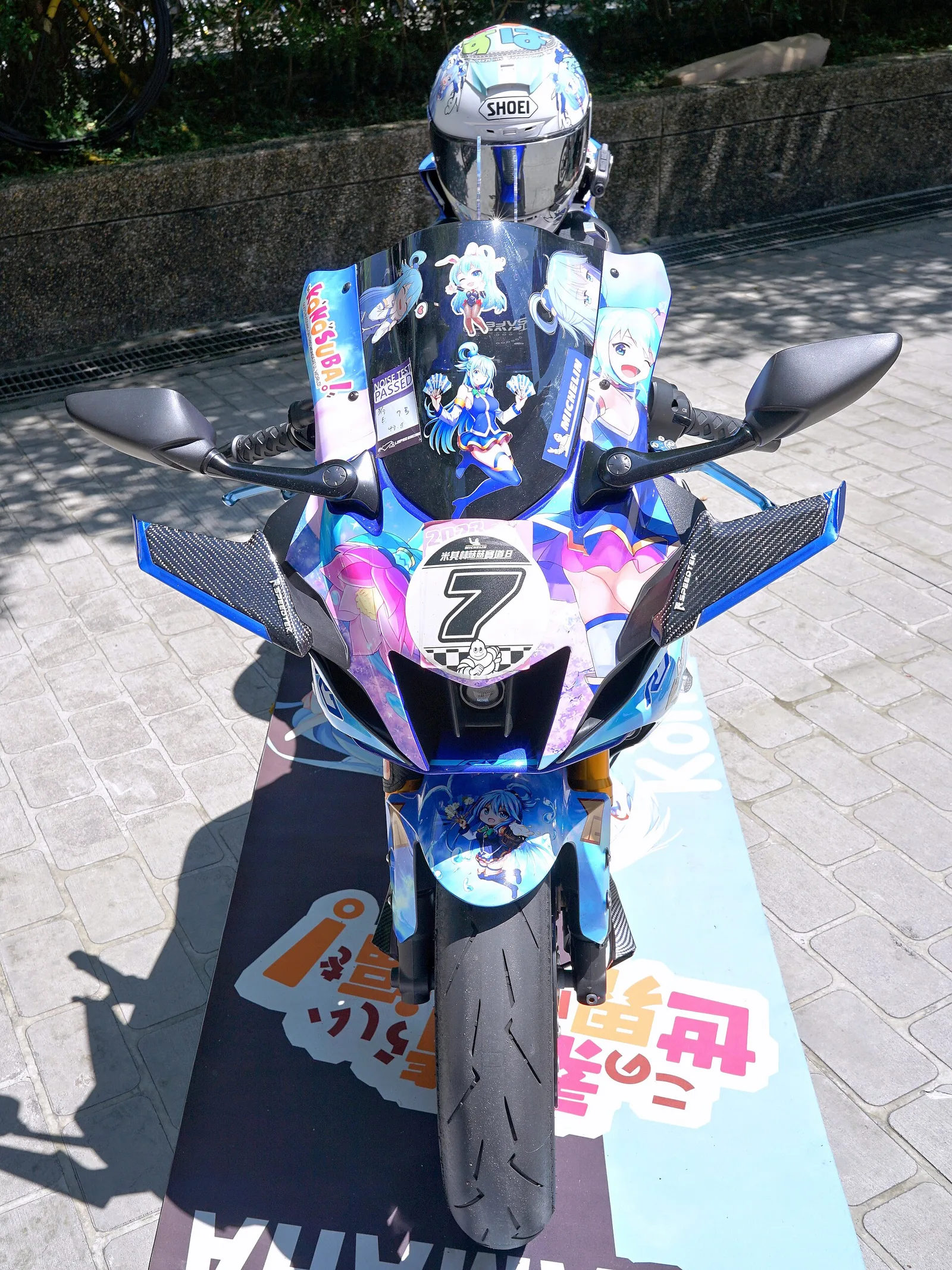 Aqua YZF-R7 itansha head and Aqua helmet 20240811a