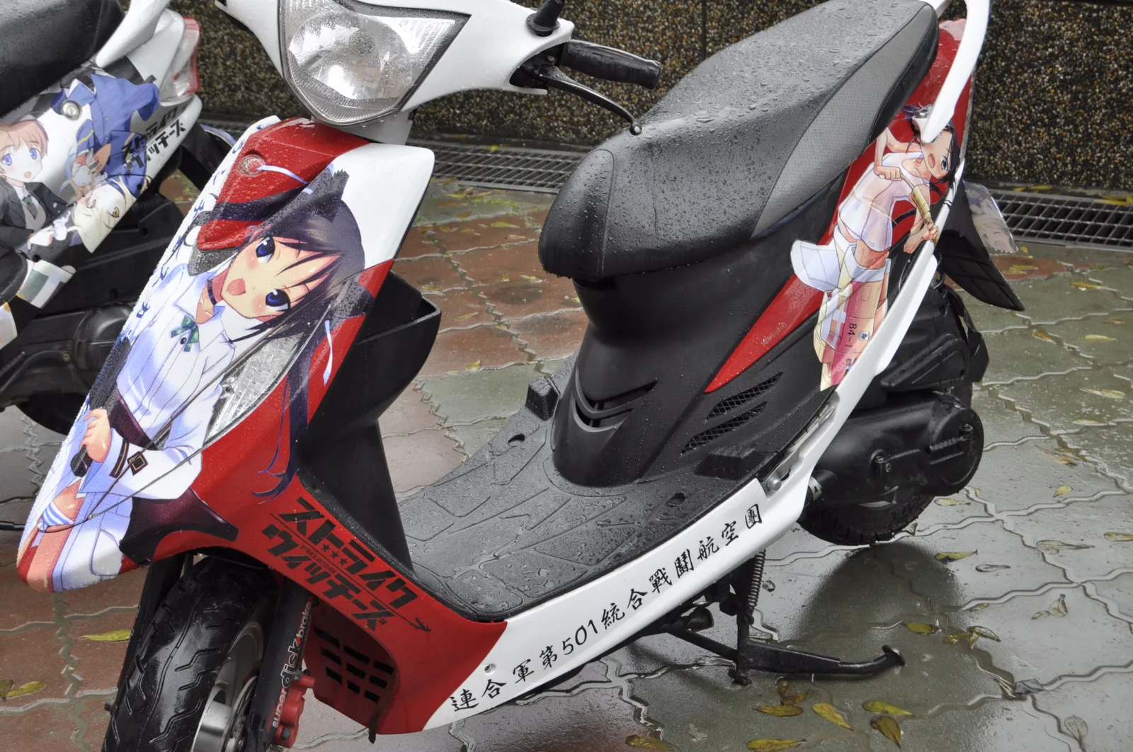 Strike Witches itansha left side 20110220b