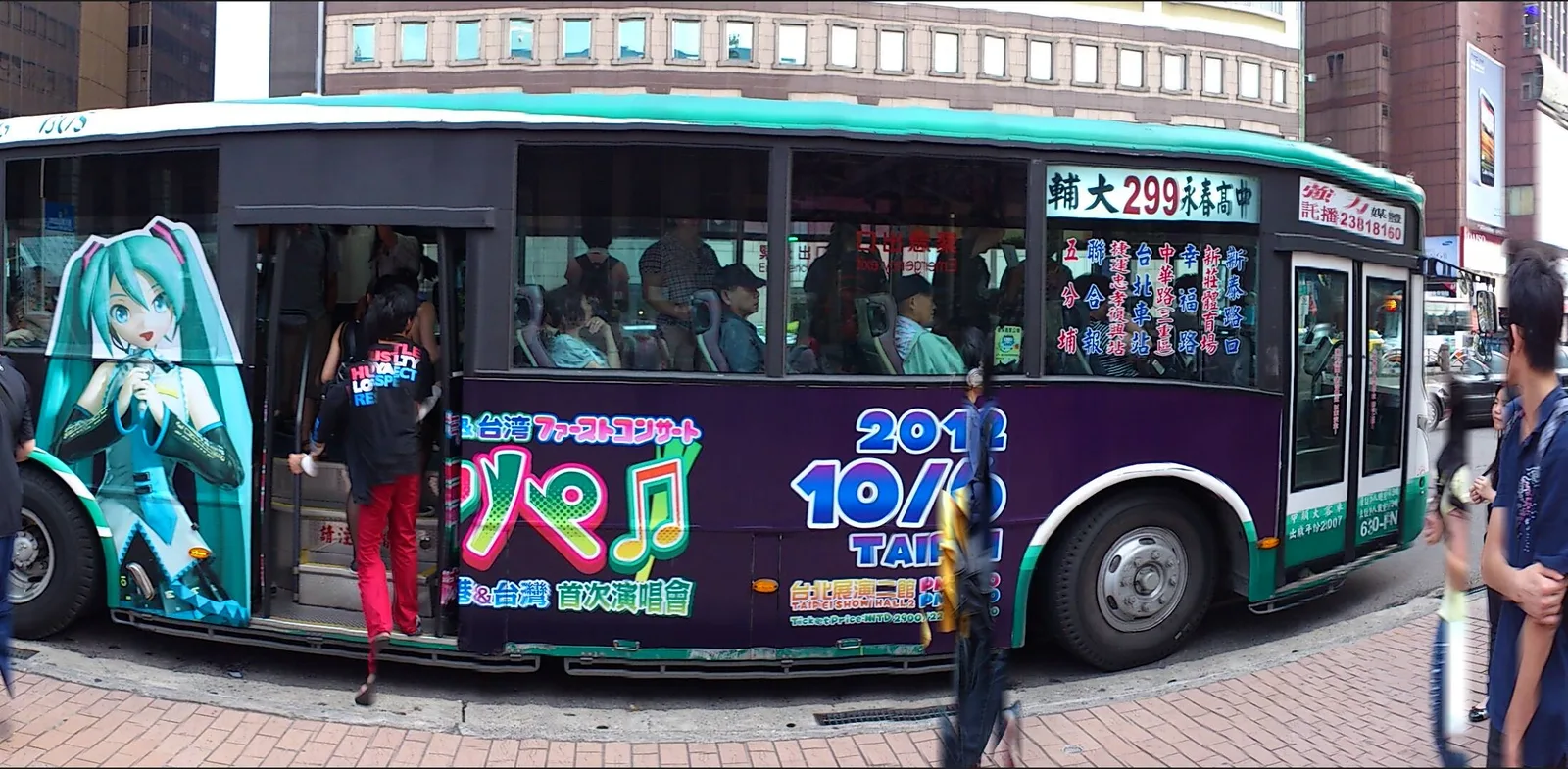 San Chung Bus 630-FN right panorama at Caesar Park Taipei 20120714