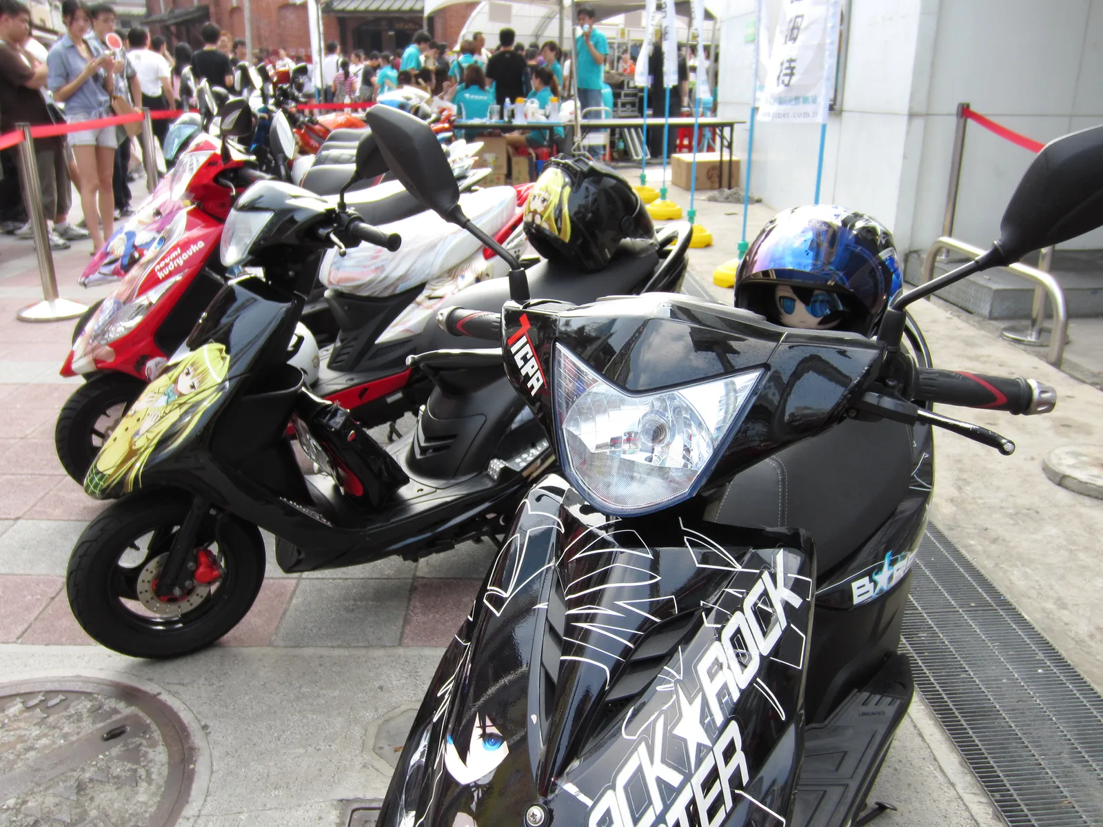 Bahamut Market itanshas 20110903a