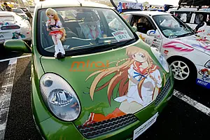 Mirai Suenaga - 5267371595