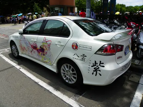 Yukari Yakumo itasha 9115-YM left side 20110813a