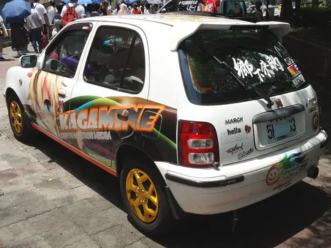 Nissan March 5H-1463 20190810b