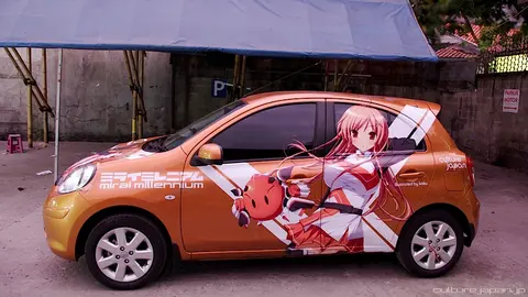 Mirai Millennium itasha, left side (7868707802)
