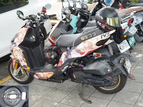 SYM DRG MYA-0220 left side 20220717