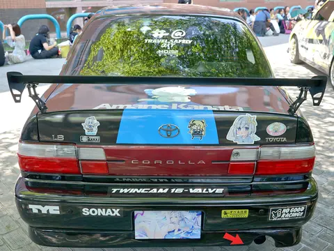 Kanata Amane itasha AR-5293 end 20240811a