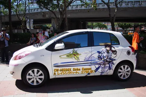 FF20 Magical Girl Lyrical Nanoha itasha 20120728 3