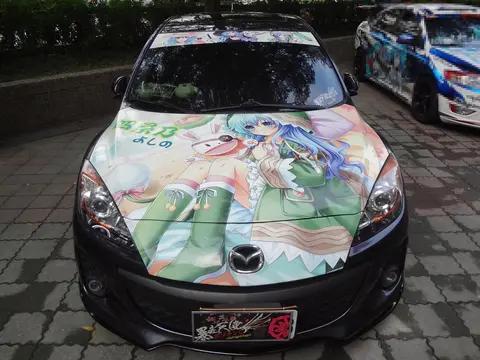 Yoshino's itasha, Date A Live 20181208d