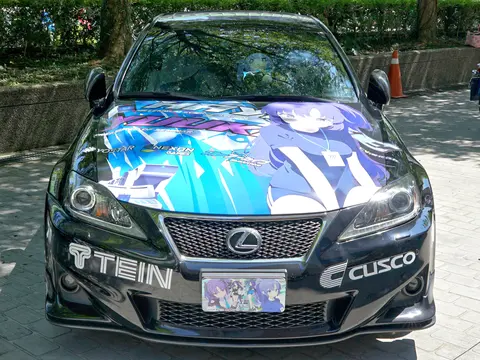 Yuuka Hayase itasha head 20240811b