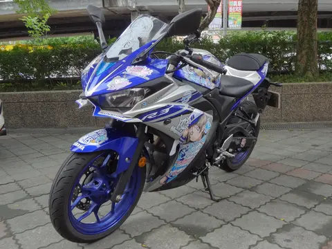 Yamaha itansha of You Watanabe 20181208b