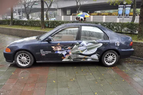 FF17 Yoshika Miyafuji itasha left side 20110220