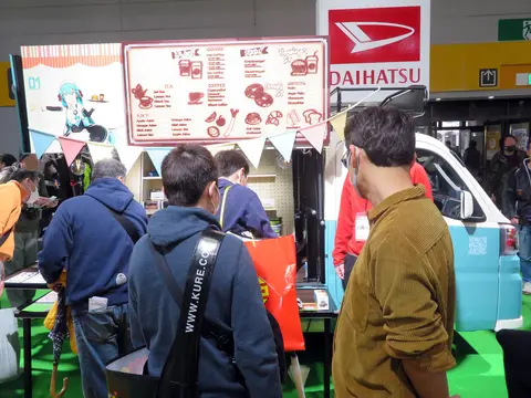 Osaka Auto Messe 2020 (35) - Daihatsu HIJET TRUCK HATSUNEMIKU MARCHE ver