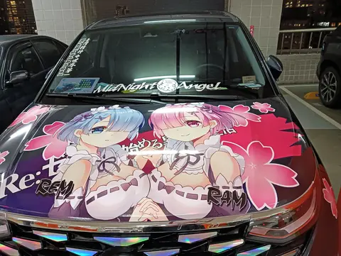 Keelung Itasha