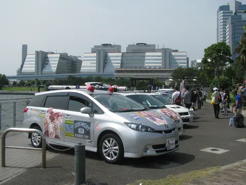 Autosalone Ariake 2010 Summer 2