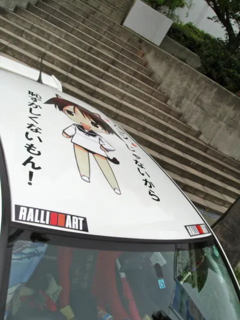 Yoshika Miyafuji on Strike Witches itasha top 20090726a