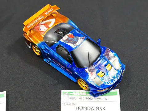 Honda NSX Maki Nishikino itasha model 20201107a