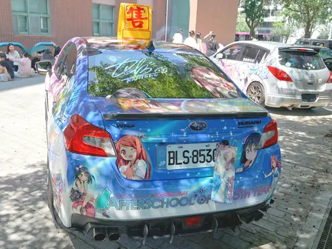 Sizuku and Kurumi itasha BLS-8530 end 20240811a
