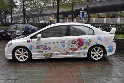 FF17 Hinagiku Katsura itasha left side 20110220