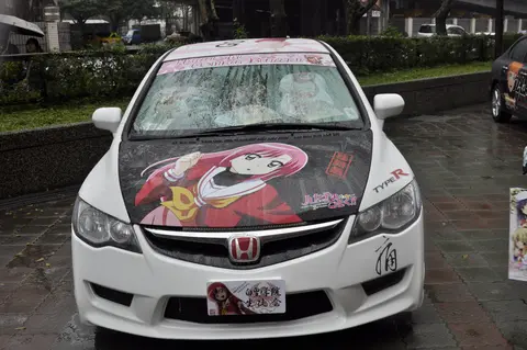 FF17 Hinagiku Katsura itasha head 20110220