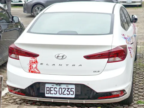 Hyundai Elantra BES-0235 end 20220219