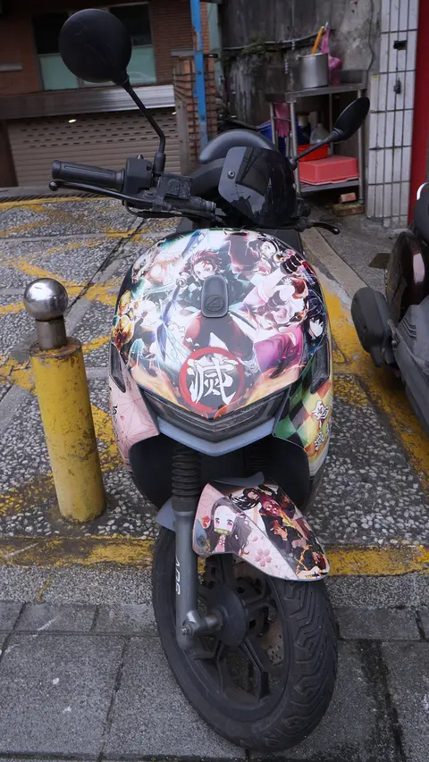 Demon Slayer itansha EQB-2893 head on Bade Road 20230115