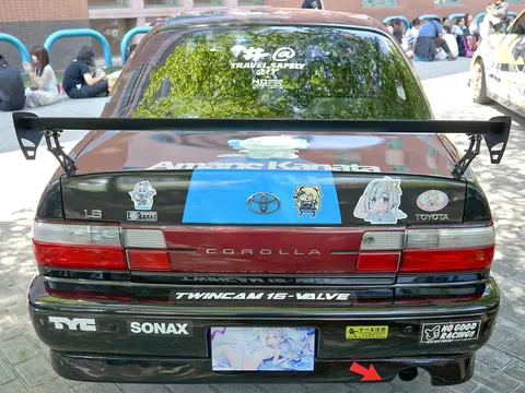Kanata Amane itasha AR-5293 end 20240811b