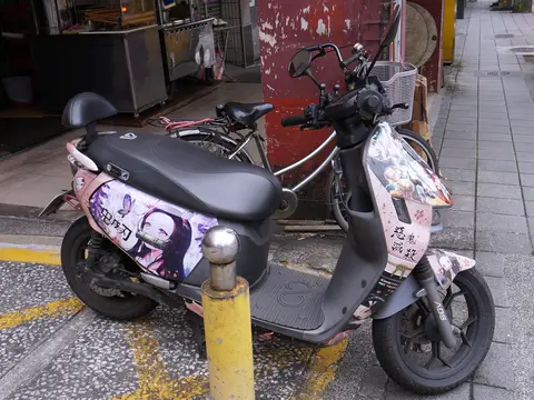 Demon Slayer itansha EQB-2893 right side on Bade Road 20230115