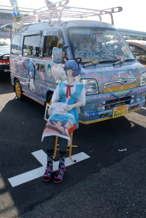 Rei Ayanami itasha 20090815