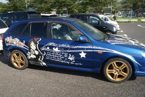 Mio Akiyama from K-On! itasha right 20090815
