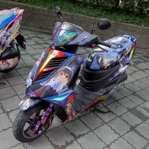 PGO itansha of Utaha Kasumigaoka 20171210a