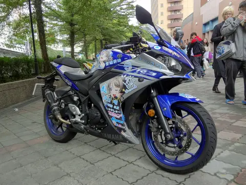 Yamaha itansha of You Watanabe 20181208a
