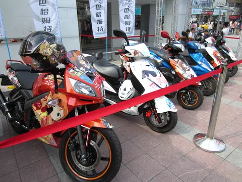 Bahamut Market itanshas 20110903f