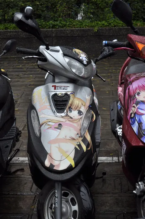 FF17 Vivio Takamachi, Magical Girl Lyrical Nanoha ViVid itansha 20110220b