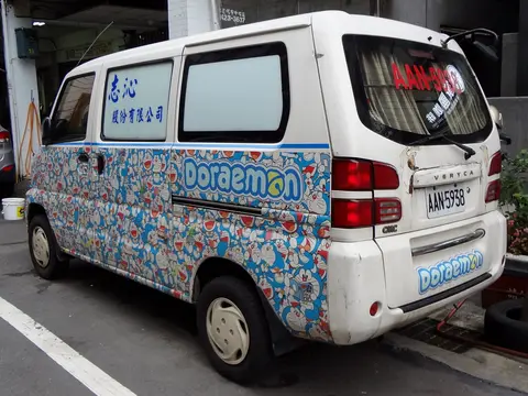 CMC Veryca Doraemon itasha AAN-5938 of Zhi Qin 20170624