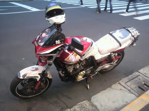 Nene Anegasaki itansha in Akihabara 20130503
