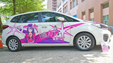 Oshi no Ko taxi right side 20240811b