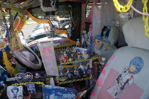 Rei Ayanami itasha interior 20090815