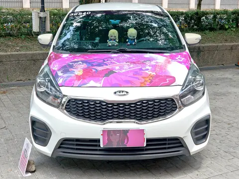 Oshi no Ko taxi head 20240811b