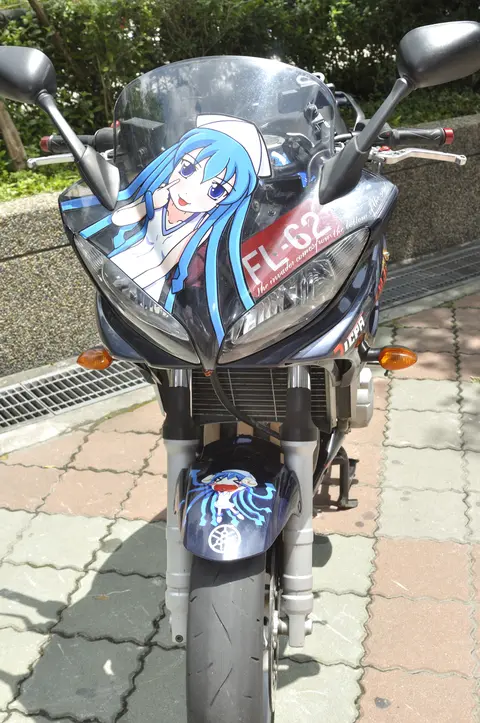 Shinryaku! Ika Musume itansha 20110730e