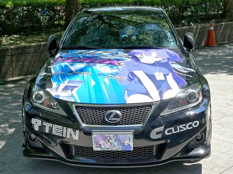 Yuuka Hayase itasha head 20240811a