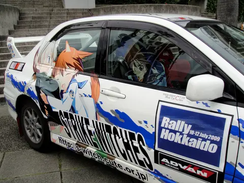 Strike Witches itasha right side 20090726