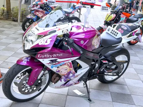 Ohara Mari itansha left side 20221002a