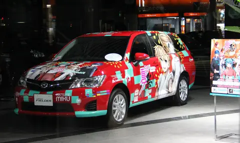 Laika ac Ikebukuro (7721691002)